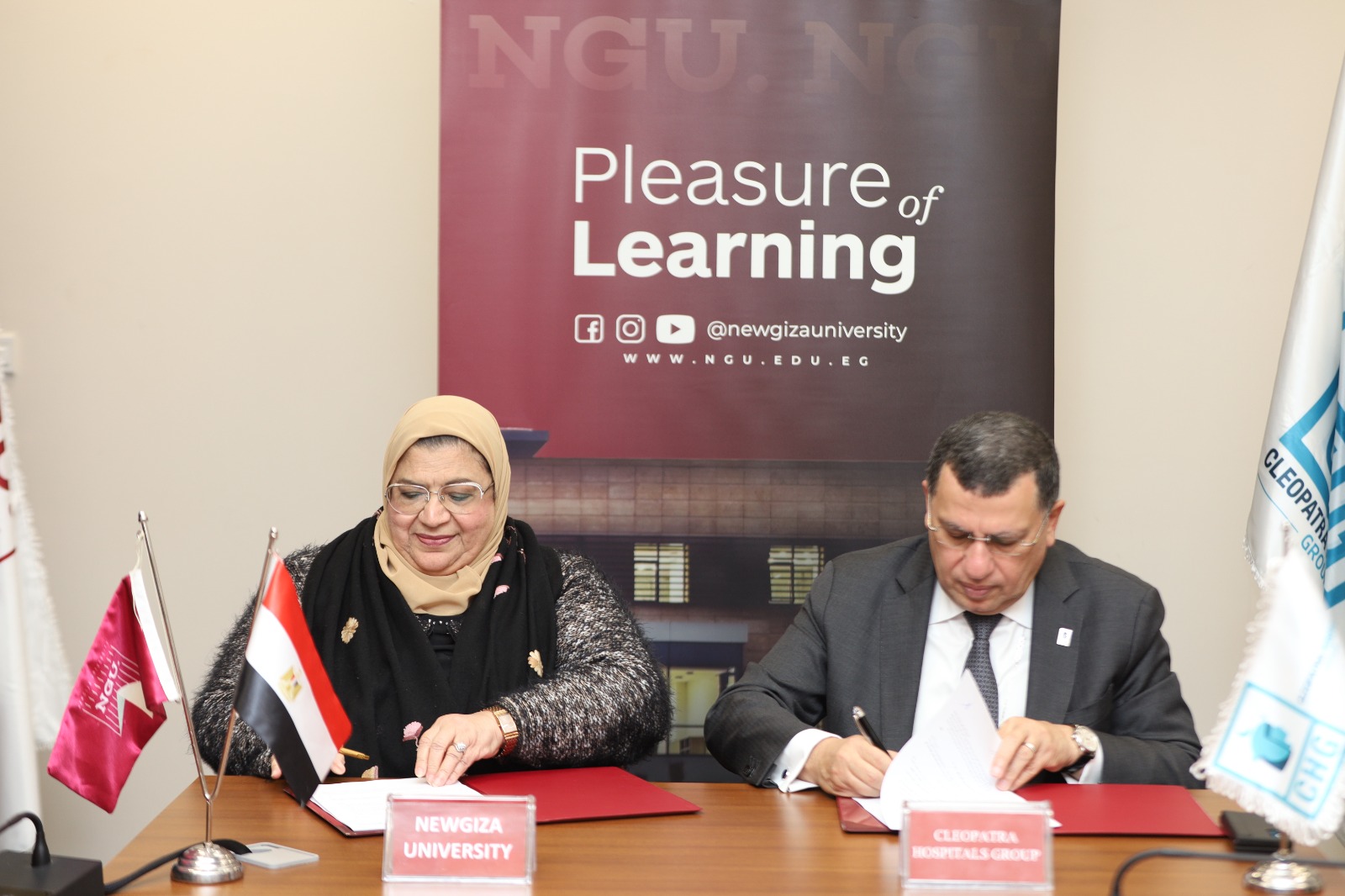 مجموعة مستشفيات كليوباترا وكلية الصيدلة – جامعة الجيزة الجديدة يوقعان مذكرة تفاهم للتعاون 