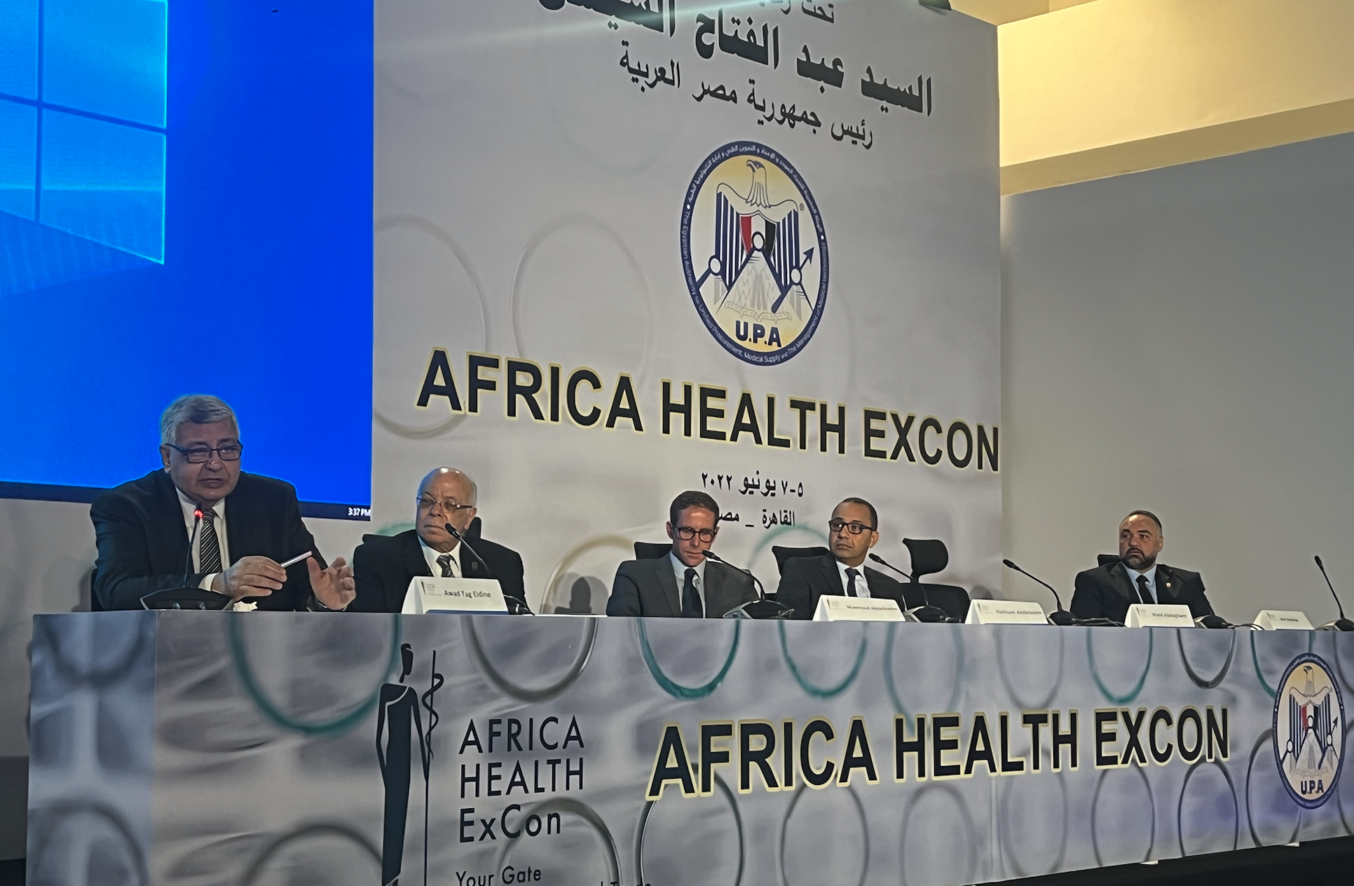 مشاركة مجموعة كليوباترا في المؤتمر الطبي الإفريقي الأول 